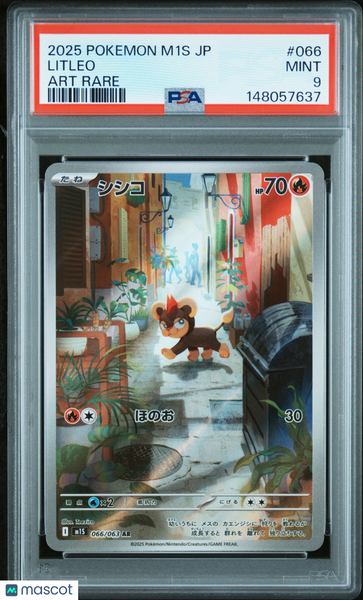 2025 Pokemon Japanese M1S-Mega Symphonia Litleo Japanese Art Rare PSA 9 #066