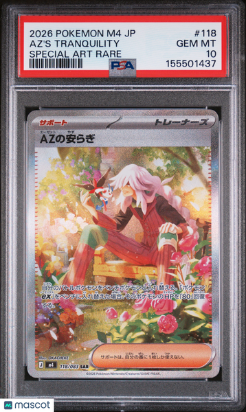 2026 Pokemon Japanese M4-Ninja Spinner Az's Tranquility Japanese Special Art Rare PSA 10 #118