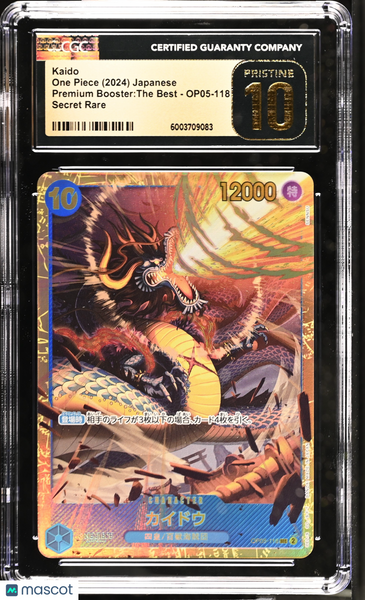2024 One Piece Premium Booster: Best Kaido Japanese / CGC 10 #OP05-118