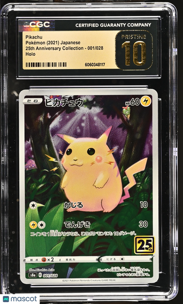 2021 Pokemon 25th Anniversary Collection Pikachu Holo Japanese CGC 10 #001/028