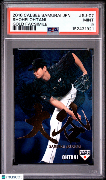 Shohei Ohtani - 2016 Calbee Samurai Japan Gold Facsimile PSA 9