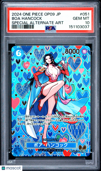 2024 One Piece JP Op09-Emperors In The New World Boa Hancock JP PSA 10 #051