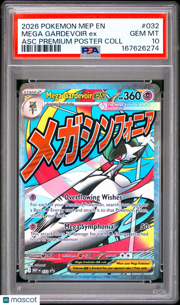 2026 Pokemon Black Star Promo Mega Gardevoir EX Asc Premium Poster PSA 10 #032