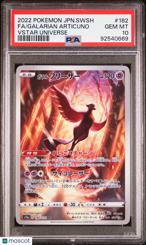 2022 Pokemon Japanese Sword & Shield Vstar Universe Galarian Articuno Fa #182 Japanese Vstar Universe PSA 10