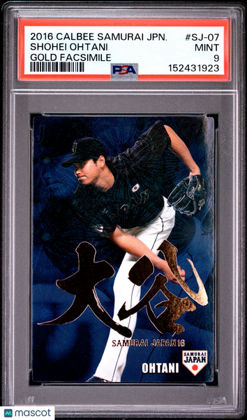 Shohei Ohtani - 2016 Calbee Samurai Japan Gold Facsimile PSA 9