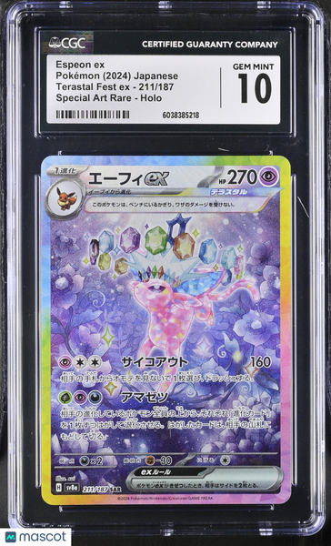 2024 Pokemon Terastal Fest EX Espeon Holo Japanese Art Rare CGC 10 211/187