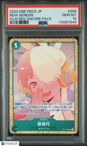 One Piece Japanese Film Red: Encore Pack New Genesis #004 Japanese PSA 10