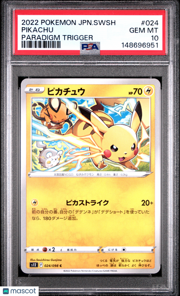 2022 Pokemon Japanese Sword & Shield Pikachu Paradigm Trigger 24/098 PSA 10 #024