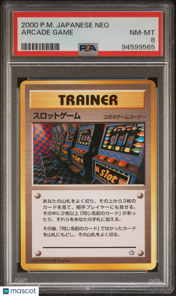 2000 Pokemon Japanese Neo Arcade Game Japanese PSA 8