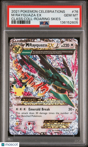 2021 Pokemon Celebrations Classic Collection M Rayquaza EX Class.Coll-Roaring Skies PSA 10 #76