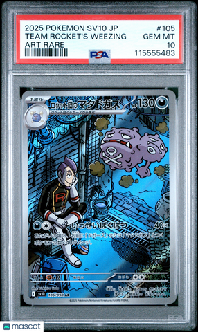 2025 Pokemon Japanese - Glory Of Team Rocket's Weezing #105 JPN Art Rare PSA 10