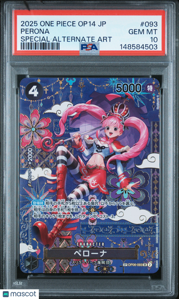 2025 One Piece JPN Op14-The Azure Sea's Seven Perona Special Alt Art PSA 10 #093