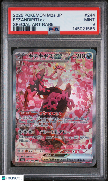2025 Pokemon Japanese M2a-Mega Dream EX Fezandipiti EX Japanese PSA 9 #244