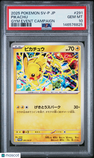2025 Pokemon Japanese SV-P Promo Pikachu Japanese Gym Event Campaign PSA 10 #291