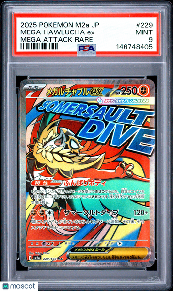 2025 Pokemon Japanese M2a-Mega Dream EX Mega Hawlucha EX Japanese PSA 9 #229