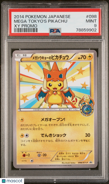2014 Pokemon Japanese Xy Promo Mega Tokyo's Pikachu Japanese Xy Promo PSA 9 #98