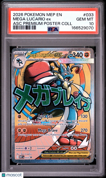 2026 Pokemon Ascended Black Star Promo Mega Lucario EX PSA 10 #033