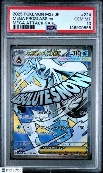 2025 Pokemon Japanese M2a-Mega Dream EX Mega Froslass EX Japanese PSA 10 #224