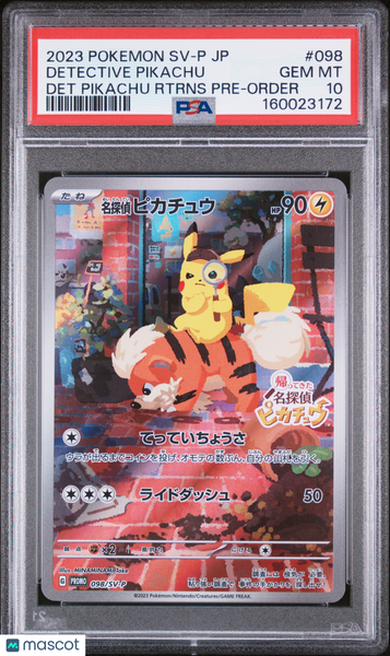 2023 Pokemon Japanese SV-P Promo Detective Pikachu Pre-Order PSA 10 #098