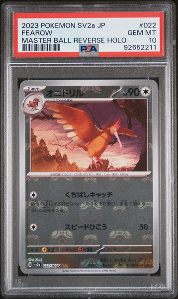 PokéMon TCG Fearow #022 Japanese Master Ball Reverse Holo PSA 10