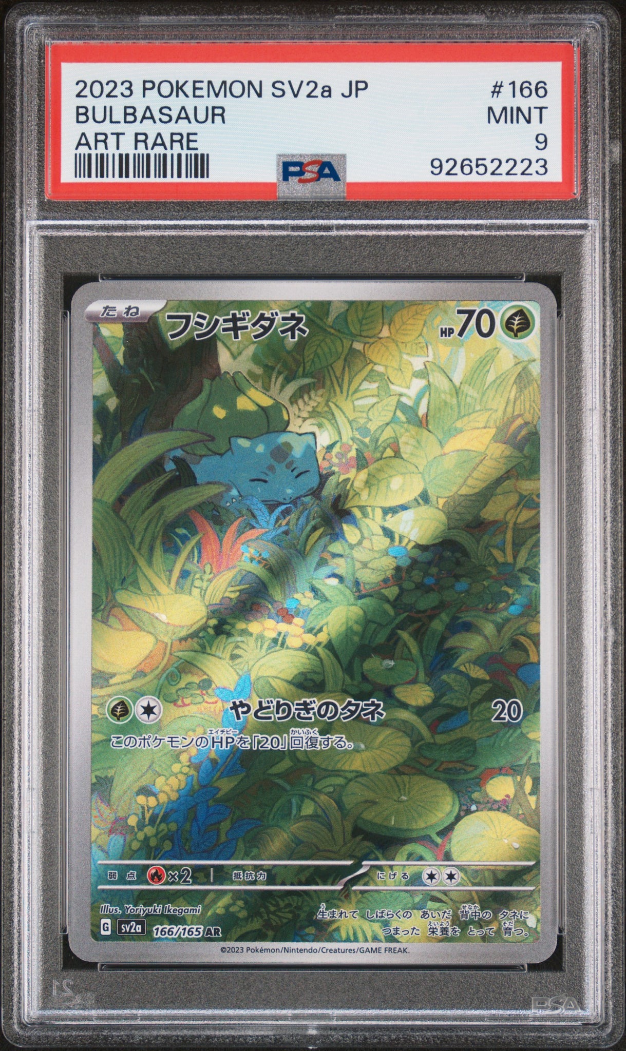 PokéMon TCG Bulbasaur #166 Japanese Art Rare PSA 9