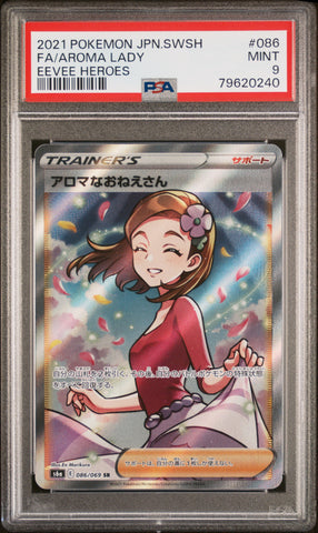 PokéMon TCG Aroma Lady Fa #086 Japanese Eevee Heroes PSA 9