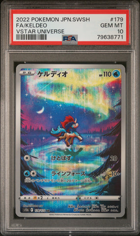 PokéMon TCG Keldeo Fa #179 Japanese Vstar Universe PSA 10