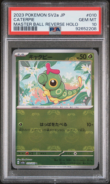 PokéMon TCG Caterpie #010 Japanese Master Ball Reverse Holo PSA 10