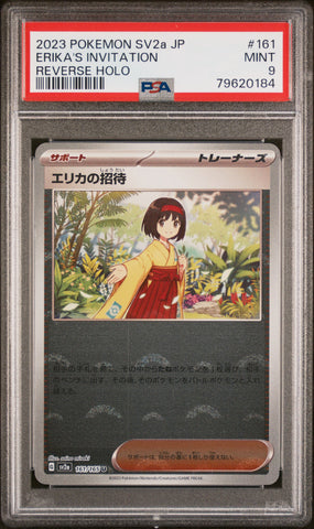 PokéMon TCG Erika's Invitation #161 Japanese Reverse Holo PSA 9