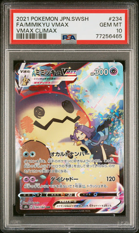 Pokemon TCG Mimikyu Vmax Fa #234 Japanese Vmax Climax PSA 10