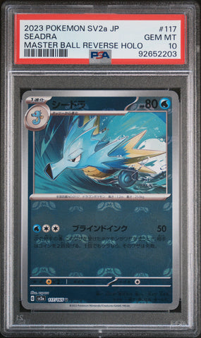 PokéMon TCG Seadra #117 Japanese Master Ball Reverse Holo PSA 10