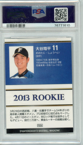 SHOHEI OHTANI - 2013 BBM Rookie Batting PSA 9