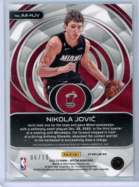 NIKOLA JOVIC - 2022-23 Basketball Spectra "Aspiring" Rookie Auto 6/10